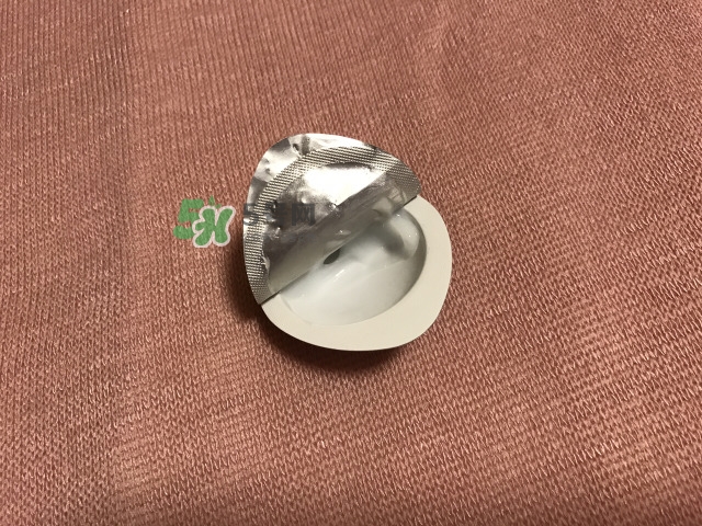 雅詩(shī)蘭黛凍膜敷多久？雅詩(shī)蘭黛晶透沁白凍膜多久敷一次