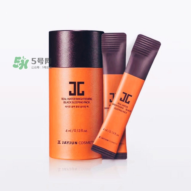 jayjun黑色水光睡眠面膜怎么樣_好用嗎 jayjun黑色水光睡眠面膜怎么樣_好用嗎