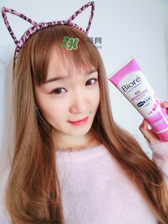 碧柔卸妝潔面乳好用嗎？碧柔卸妝潔面乳怎么用？
