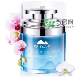 植物醫(yī)生睡眠面膜怎么樣？植物醫(yī)生晚安面膜價(jià)格