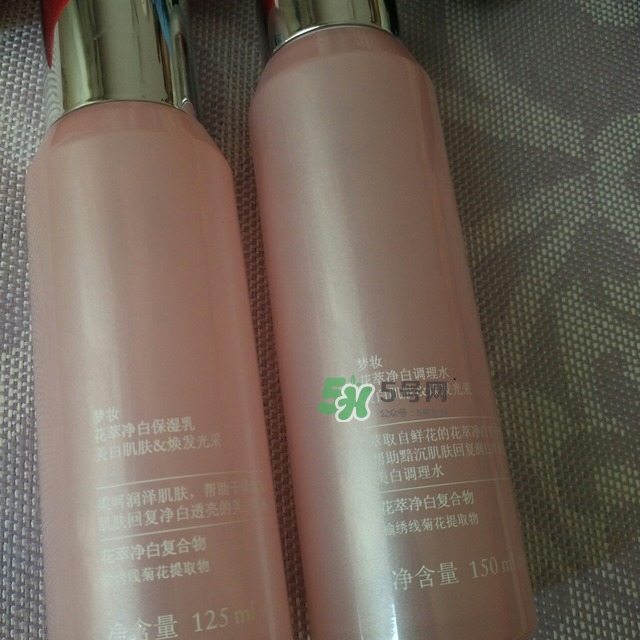 夢(mèng)妝花萃凈白系列怎么樣？夢(mèng)妝花萃凈白系列價(jià)格