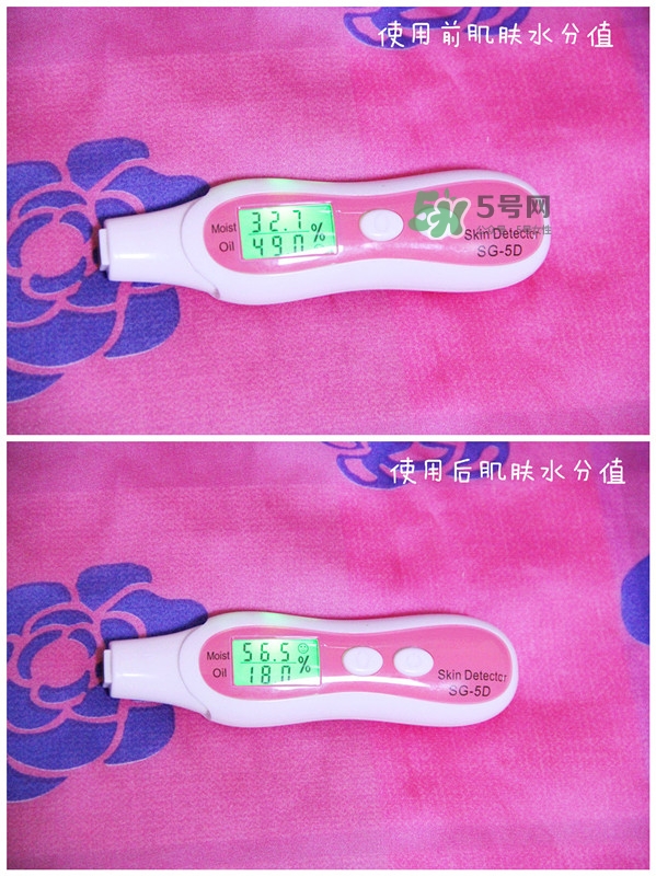 夢(mèng)妝花萃凈白調(diào)理水怎么樣？夢(mèng)妝花萃凈白調(diào)理水能補(bǔ)水嗎？