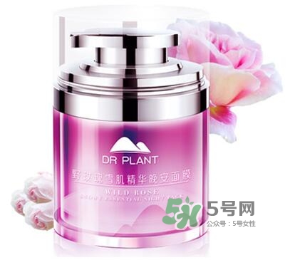 植物醫(yī)生睡眠面膜怎么樣？植物醫(yī)生晚安面膜價(jià)格