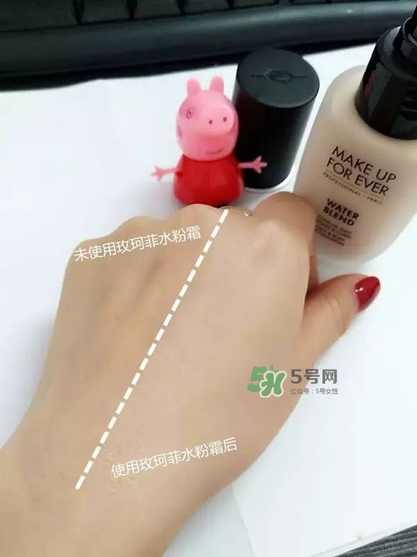 玫珂菲水粉霜怎么樣？玫珂菲全新雙用水粉霜好用嗎？