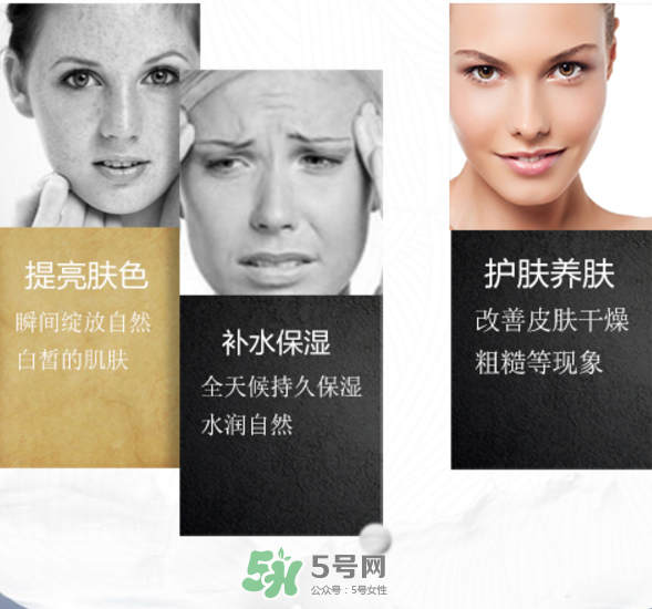 姬存希體膜可以摸臉嗎？姬存希體膜怎么用？