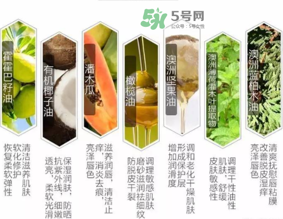 lacues口紅多少錢？lacues口紅價格