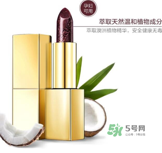 lacues口紅怎么樣？lacues口紅孕婦可以用嗎？