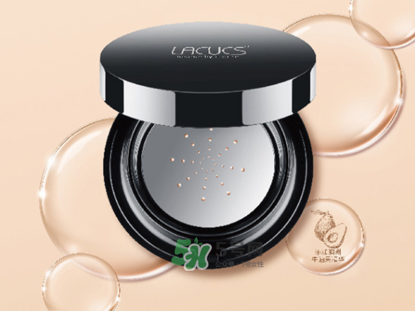 lacues牛油果cc霜怎么樣？lacues牛油果cc霜怎么用？