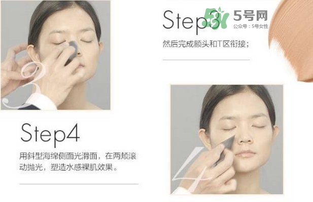 玫珂菲水粉霜怎么樣？玫珂菲全新雙用水粉霜好用嗎？