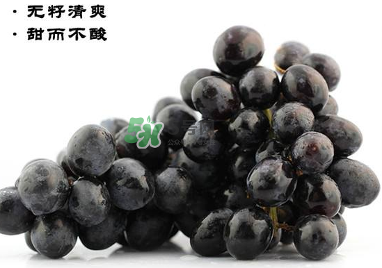 黑提子是涼性還是熱性？黑提是熱性還是涼性？