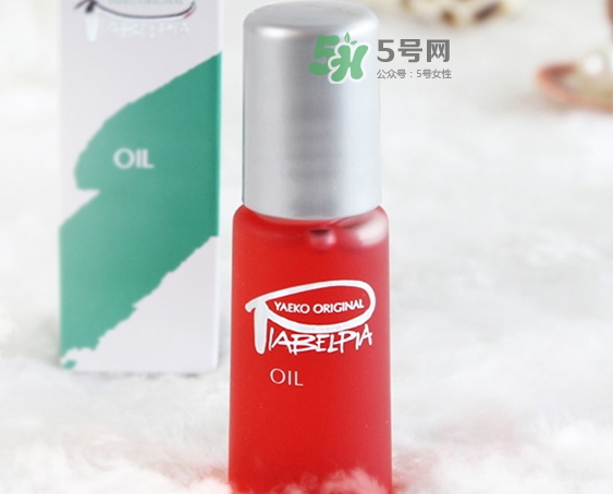 piabelpia紫根油怎么用？piabelpia紫根精華油使用方法