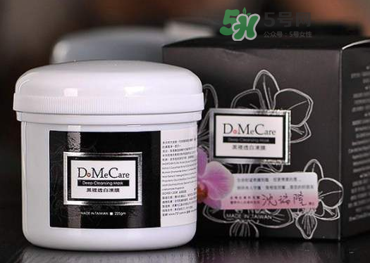 dmc欣蘭凍膜可以放冰箱嗎？dmc欣蘭凍膜怎么保存？