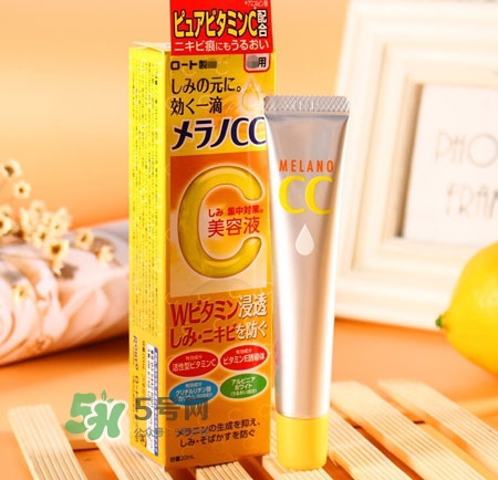 rohto樂敦生產(chǎn)日期怎么看_樂敦生產(chǎn)批號怎么查詢 rohto樂敦生產(chǎn)日期怎么看_樂敦生產(chǎn)批號怎么查詢