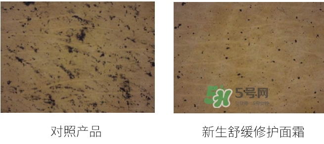jayjun新生滋養(yǎng)修護(hù)霜怎么用？jayjun抗霧霾面霜使用方法