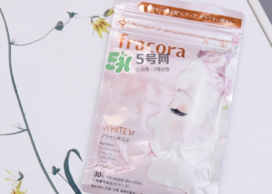 fracora胎盤素美白丸怎么吃？fracora胎盤素膠囊怎么樣