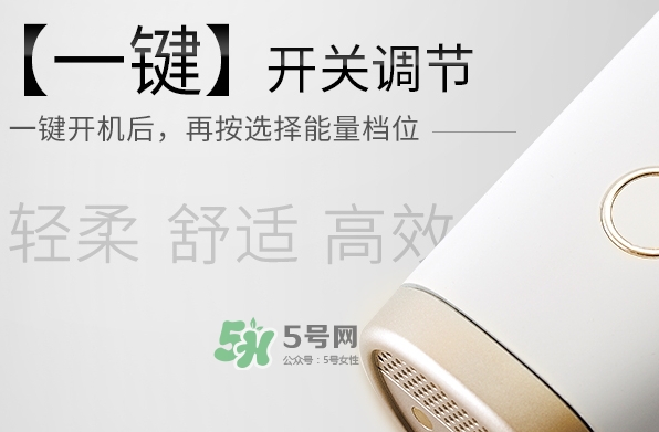 易科美納米點陣美容儀怎么用？易科美點陣儀使用方法