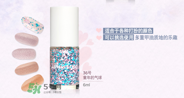 悅詩(shī)風(fēng)吟指甲油怎么樣？悅詩(shī)風(fēng)吟指甲油有毒嗎？