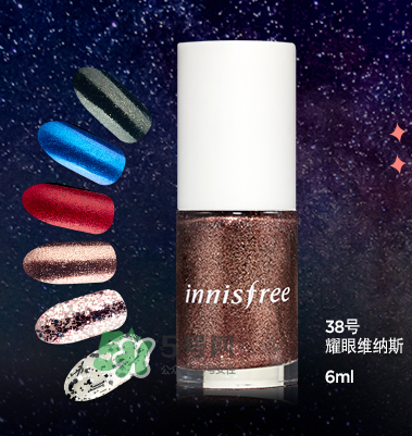 悅詩風(fēng)吟指甲油多少錢？悅詩風(fēng)吟指甲油色號