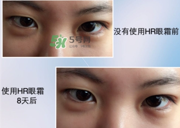 HR赫蓮娜小綠管眼霜怎么用？赫蓮娜小綠管使用方法