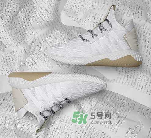 adidas tubular dawn有男款嗎？阿迪達斯tubular dawn尺碼