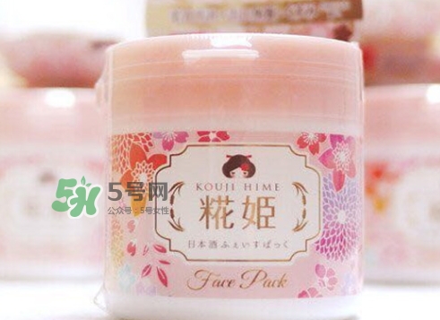 花姬面膜怎么樣？kouji hime花姬面膜怎么用？