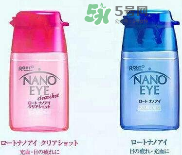 Nano Eye眼藥水藍(lán)色與紅色的區(qū)別  Nano Eye眼藥水怎么選？