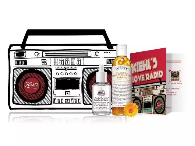 科顏氏七夕愛的錄音機怎么玩？趙又廷七夕LOVE RADIO入口