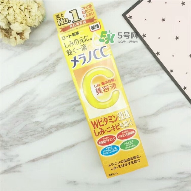 rohto樂敦生產(chǎn)日期怎么看_樂敦生產(chǎn)批號怎么查詢 rohto樂敦生產(chǎn)日期怎么看_樂敦生產(chǎn)批號怎么查詢