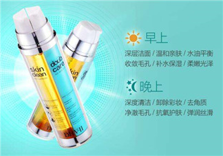 DHV洗面奶怎么樣？DHV洗面奶好用嗎？