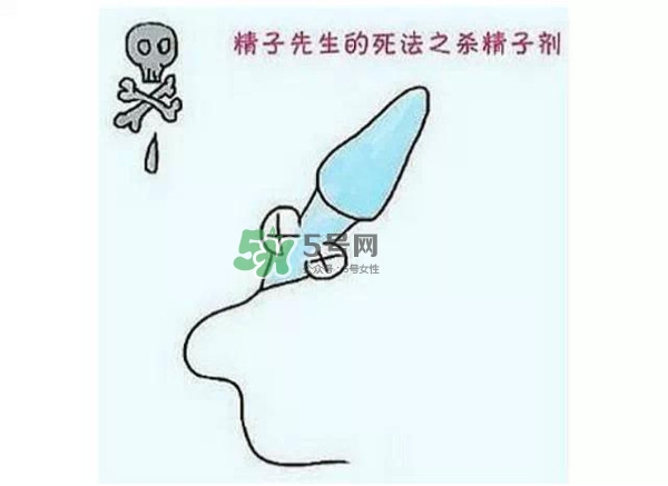 殺精的食物有哪些？吃什么東西殺精？