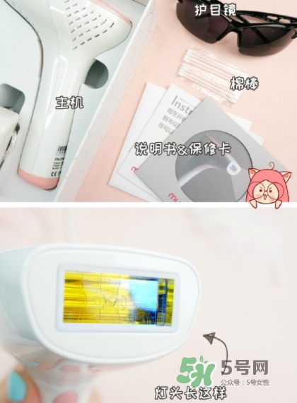 mushu木薯脫毛儀怎么樣？木薯脫毛儀騙局