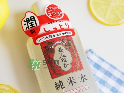 美人糠純米水怎么樣？美人糠純米水功效