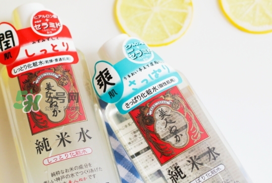 美人糠純米水怎么樣？美人糠純米水功效