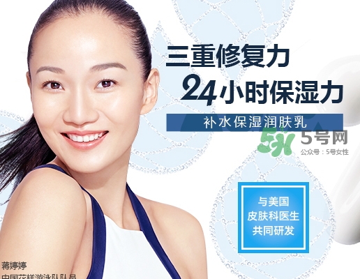cerave是什么牌子？cerave是哪個國家的什么檔次