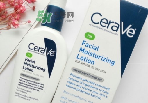 cerave pm乳可以白天用嗎？cerave pm乳白天用會變黑嗎