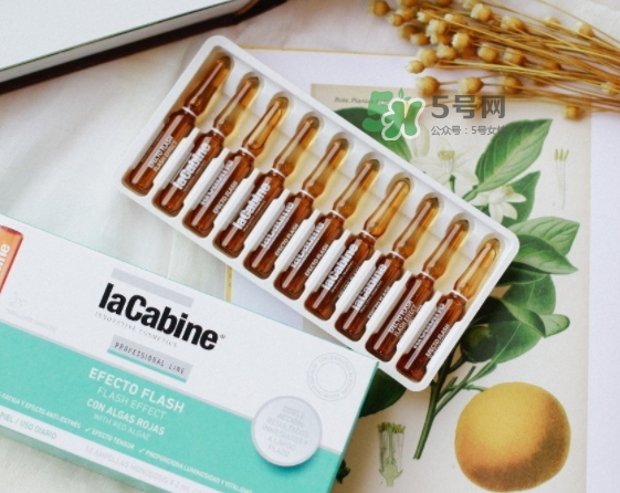 lacabine是什么牌子？Lacabine是哪個(gè)國(guó)家的