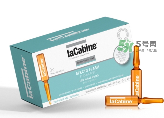 lacabine是什么牌子？Lacabine是哪個(gè)國(guó)家的