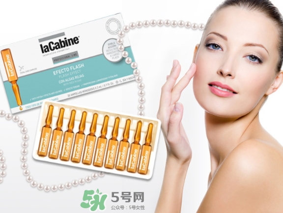 lacabine是什么牌子？Lacabine是哪個(gè)國(guó)家的