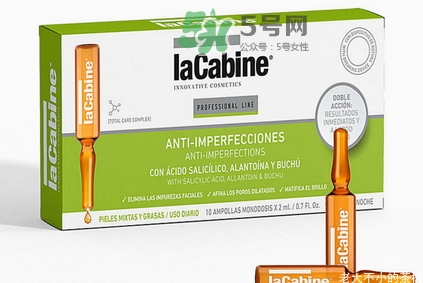 lacabine和martiderm哪個(gè)好？lacabine和martiderm安瓶對(duì)比