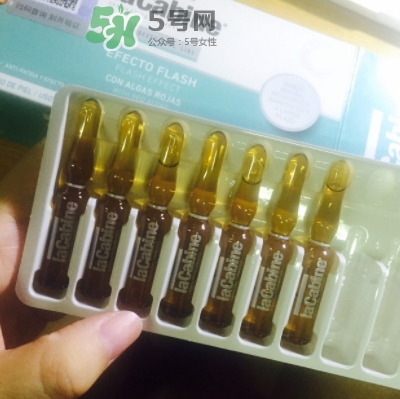 lacabine和martiderm哪個(gè)好？lacabine和martiderm安瓶對(duì)比