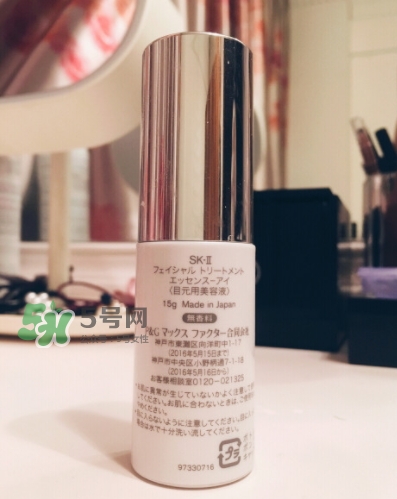 skii眼部神仙水怎么用？sk2眼部精華乳使用方法