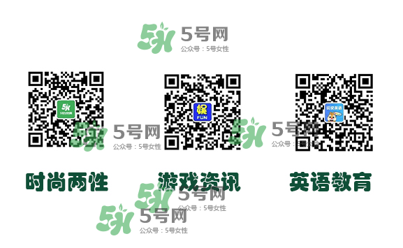 你有一個福利等待領取！有獎問答不可錯過~