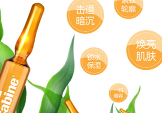 lacabine和martiderm哪個(gè)好？lacabine和martiderm安瓶對比