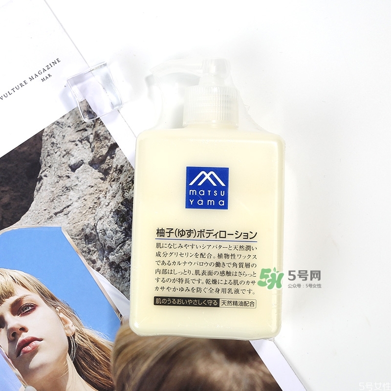 松山油脂身體乳怎么樣？松山油脂身體乳哪款好