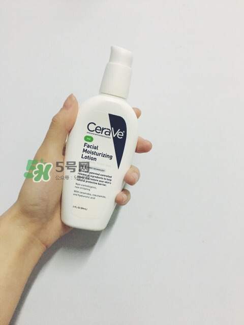 cerave pm乳可以白天用嗎？cerave pm乳白天用會變黑嗎
