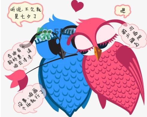 七夕能提前過嗎？2017七夕提前過好嗎？