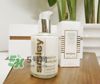 sisley希思黎全能乳液孕婦能用嗎？sisley希思黎全能乳液適合孕婦嗎？