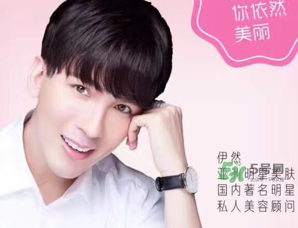 miss rudolf七夕限量唇釉多少錢？miss rudolf七夕活動內(nèi)容