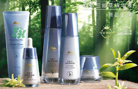 植物醫(yī)生石斛蘭仙草系列怎么樣？植物醫(yī)生石斛蘭怎么樣？