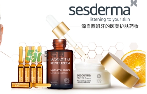 sesderma安瓶怎么用？sesderma c vit安瓶使用方法